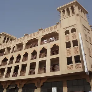 Hafez - Al Ras Metro Station Hotel Dubái